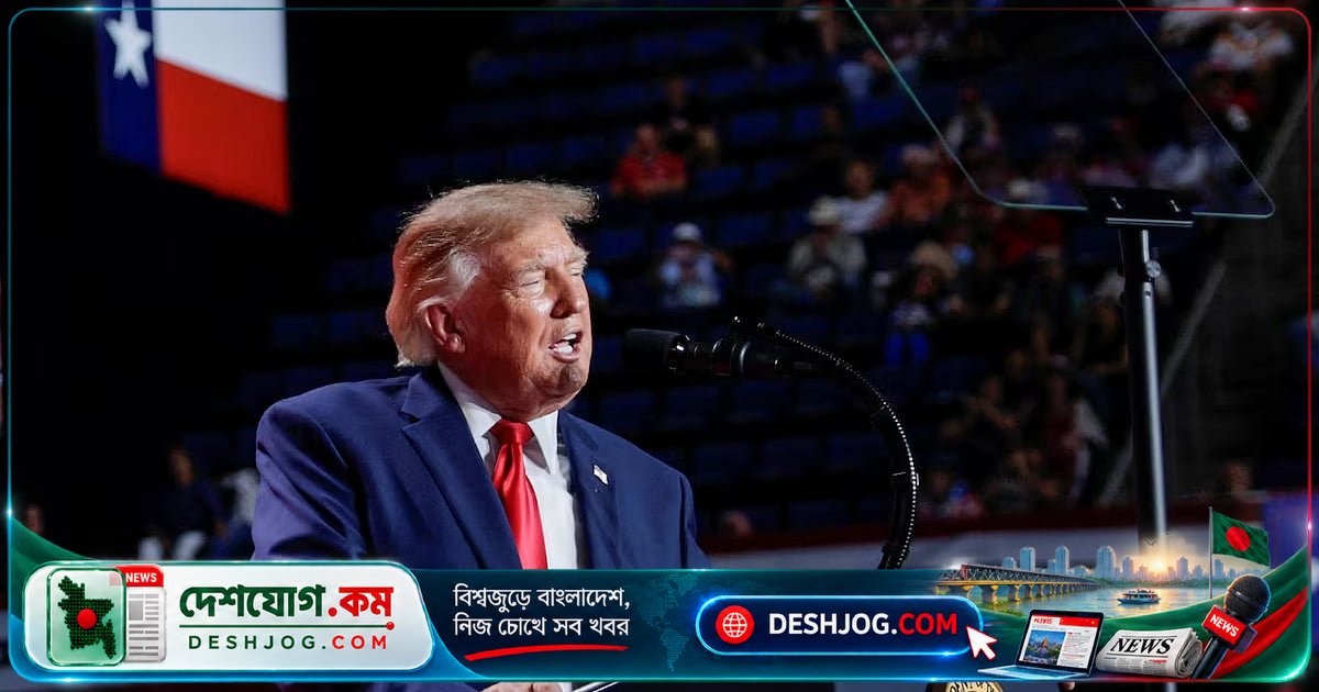 মধ্যবর্তী নির্বাচনের পর যুক্তরাষ্ট্র-ইসরায়েলের ইরানে নতুন হামলা পরিকল্পনা: ট্রাম্পের অনুমোদন অজ্ঞাত
