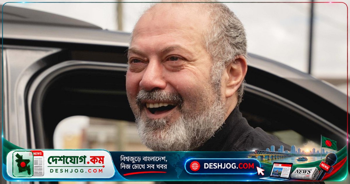 মিলওয়াকি মসজিদের নেতা সালাহ সারসুরের আমেরিকা থেকে নির্বাসনের আদেশ: বিচারকের রায়