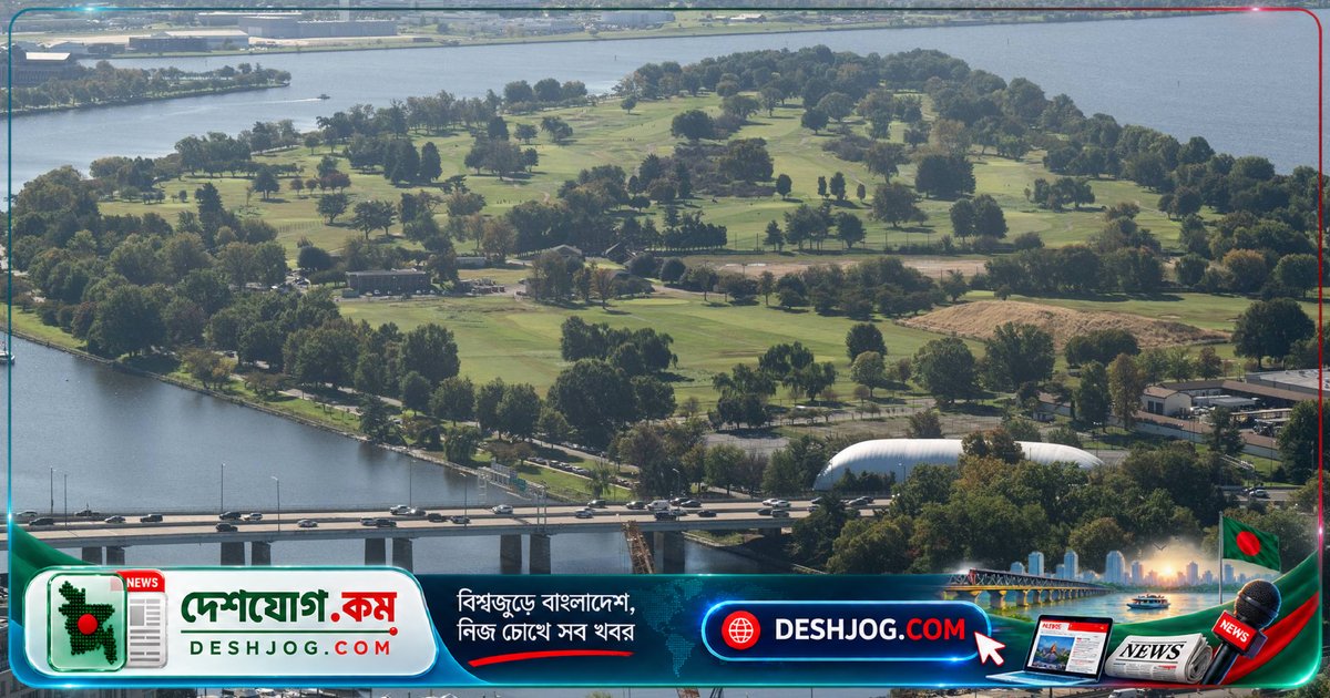 ডিসি’র ঐতিহাসিক গল্ফ কোর্সের পুনঃনির্মাণে সরকারি আইনজীবীদের নৈতিকতা জরিপের আদেশ দেন মার্কিন বিচারক