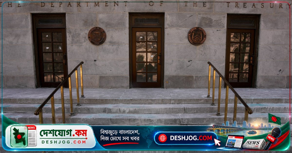 মিয়ানমার সামরিক জান্তার সাথে জড়িত ব্যবসায়ী পরিবারের কন্যা: মার্কিন যুক্তরাষ্ট্রের নিষেধাজ্ঞা তুলে নেয়া