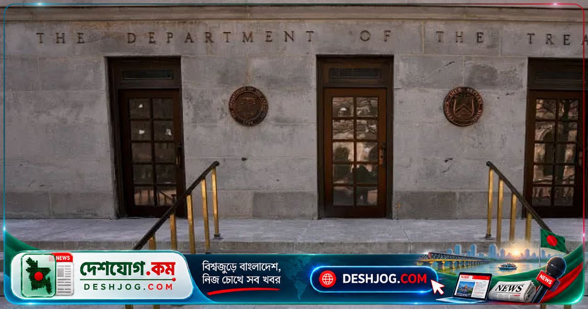 যুক্তরাষ্ট্রের নিষেধাজ্ঞা থেকে মুক্তি পেল মিয়ানমারের জান্তা-সংশ্লিষ্ট ব্যবসায়ী পরিবারের সদস্য