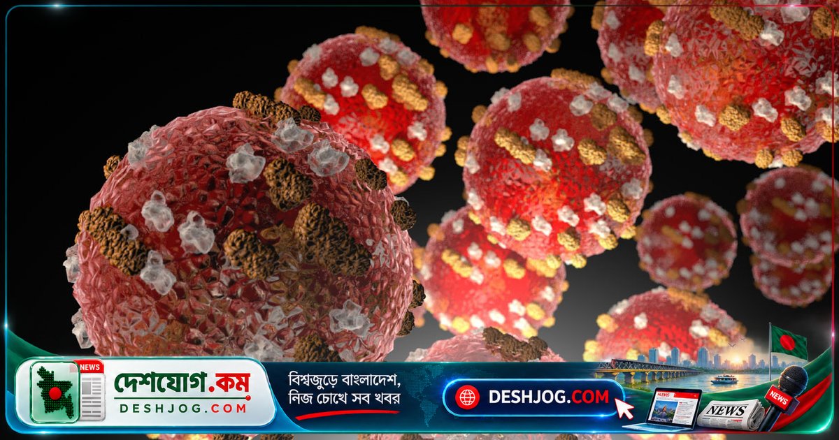 যুক্তরাষ্ট্রে হামের প্রাদুর্ভাবে পেনসিলভানিয়ায় নারীর মৃত্যু: টিকা না নেওয়ার কারণে