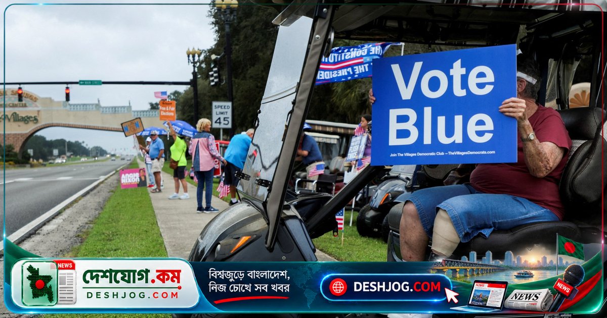 মিডটার্ম নির্বাচনে বিজয়ী হলে ট্রাম্পের শেষ দুই বছরের রাজনীতি কীভাবে পরিবর্তিত হবে?