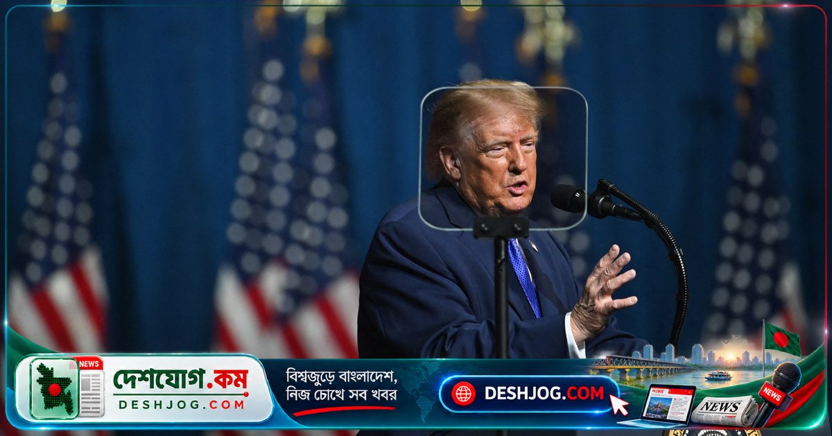 মিডটার্ম নির্বাচনে ৪ দিন বাকি: ডেমোক্র্যাটসের নেতৃত্ব, ট্রাম্পের র‍্যালি বাতিল ও আলাস্কার নির্বাচন সংকট