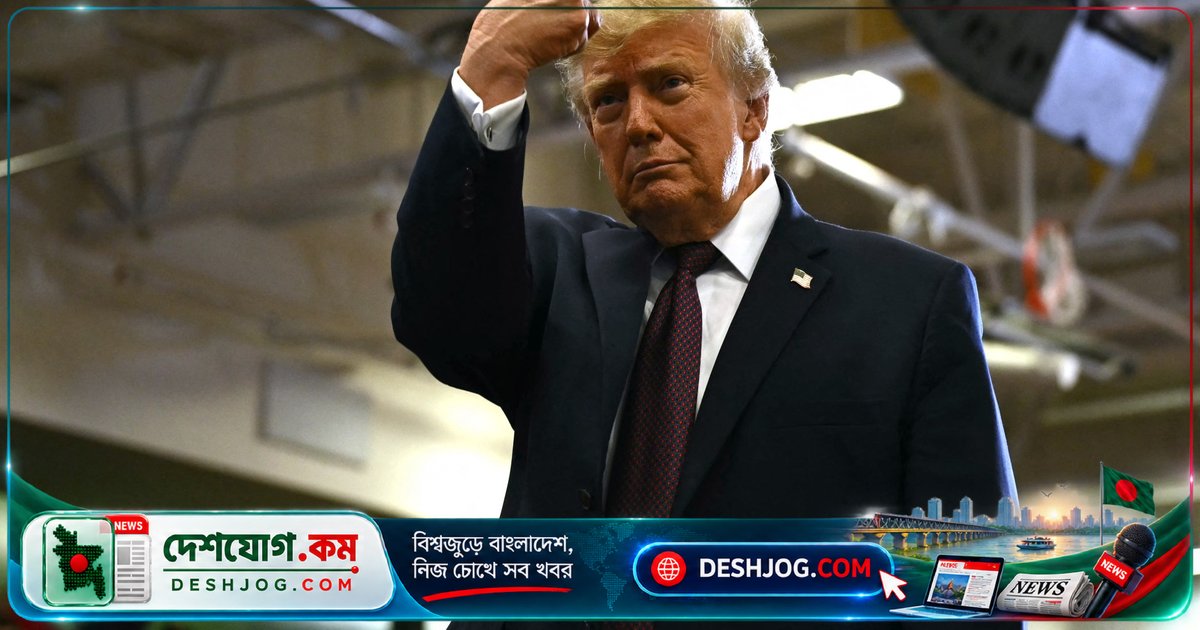 মিডটার্ম নির্বাচনে ডেমোক্র্যাটসের ৮.২ শতাংশ লিড: ট্রাম্প ও হ্যারিসের প্রতিদ্বন্দ্বিতা কীভাবে রূপ নিচ্ছে?