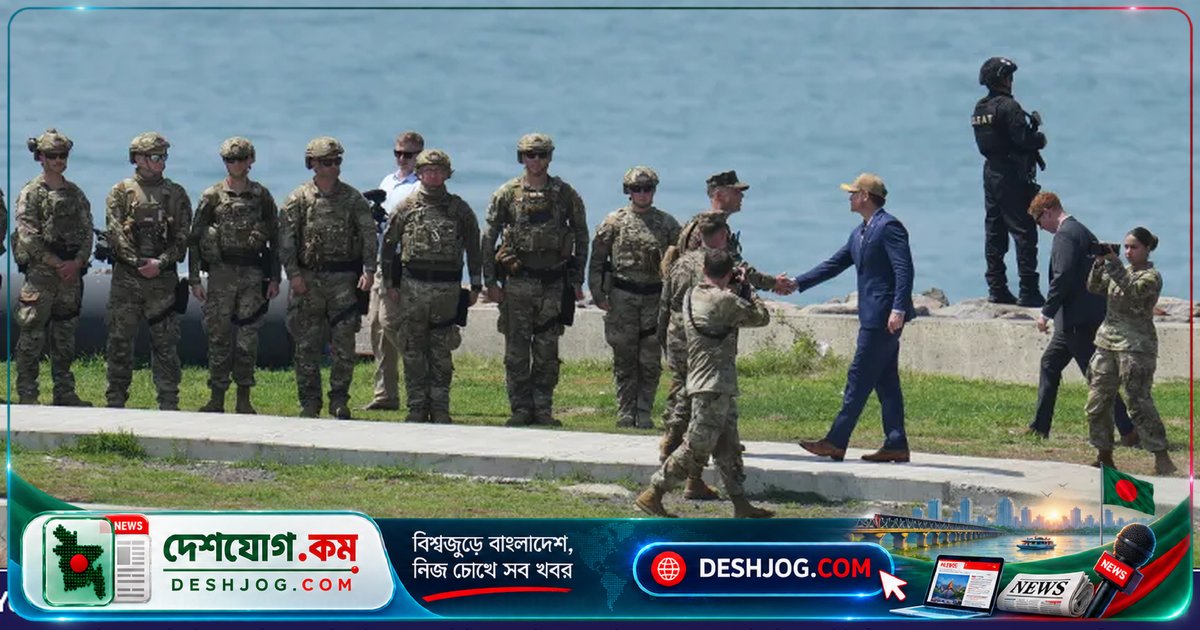 আমেরিকা লাতিন আমেরিকায় সামরিক দখল: ড্রাগ লড়াই থেকে শুরু করে চীন বিরোধী অভিযান পর্যন্ত