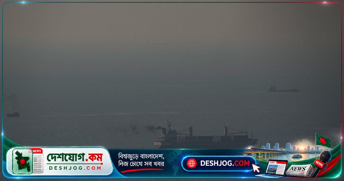 হরমুজ নৌদ্বীপে ১.৫ বিলিয়ন ব্যারেল তেল রফতানি: মার্কিন সেনাবাহিনী সহায়তা করে গলফ দেশগুলো