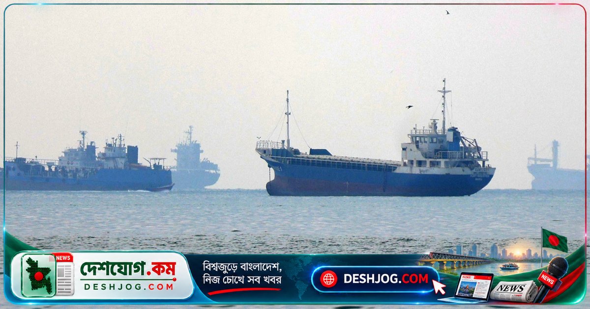 হরমুজ নৌকোঠার খোলা থাকা দাবি আমেরিকান সেনাবাহিনী: ব্লকেডের মাঝেও চলছে তেলের পরিবহন