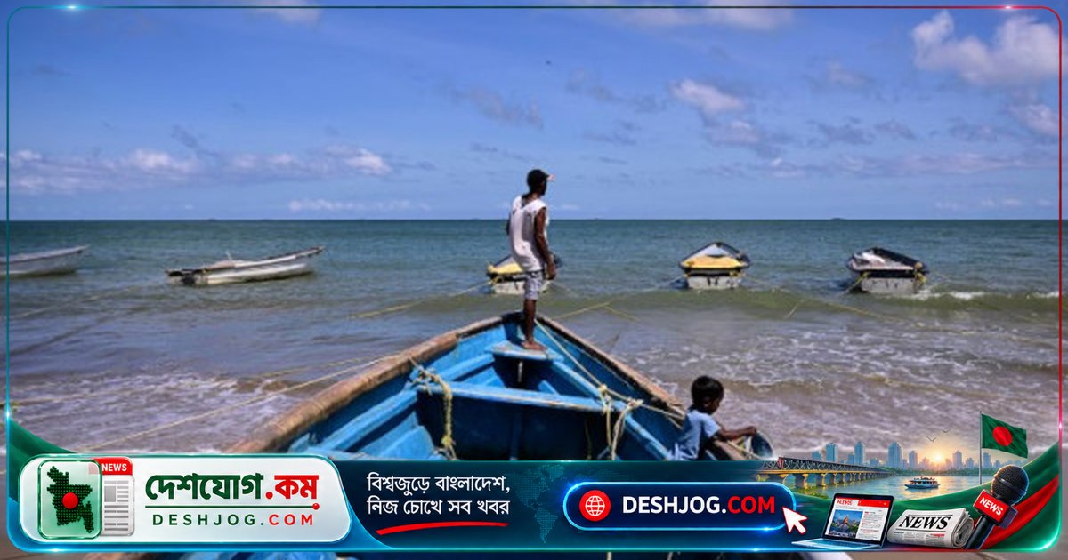 মাদক সন্ত্রাসীদের নৌকায় মার্কিন সামরিক হামলায় নিহত চারজন: প্রেসিডেন্ট ট্রাম্পের অপারেশন সাউদার্ন স্পিয়ার