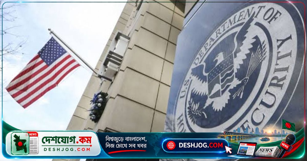 যুক্তরাষ্ট্রের নতুন নিয়মে অভিবাসীদের কাজের অনুমতি বাতিল হচ্ছে: ৫৪০ দিনের ছাড় বন্ধ!