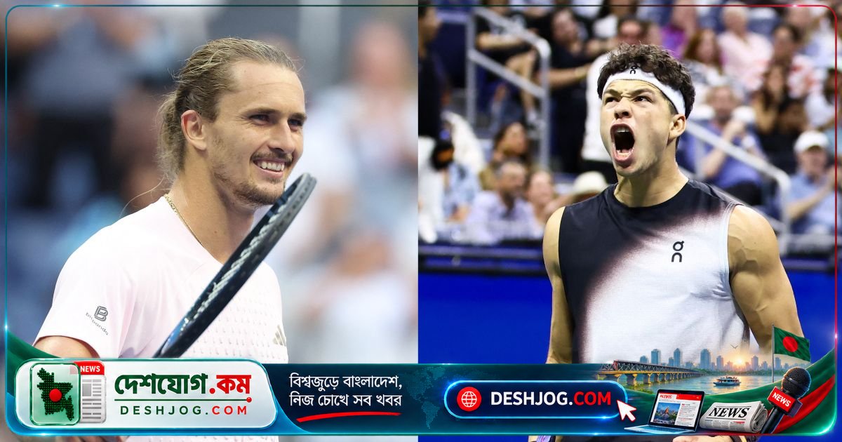 নিউ ইয়র্কের আর্থার এশ স্টেডিয়ামে ইতিহাসের মুখোমুখি: শেল্টন vs জভারেভের গ্র্যান্ড স্ল্যাম ফাইনালের চূড়ান্ত মুহূর্ত