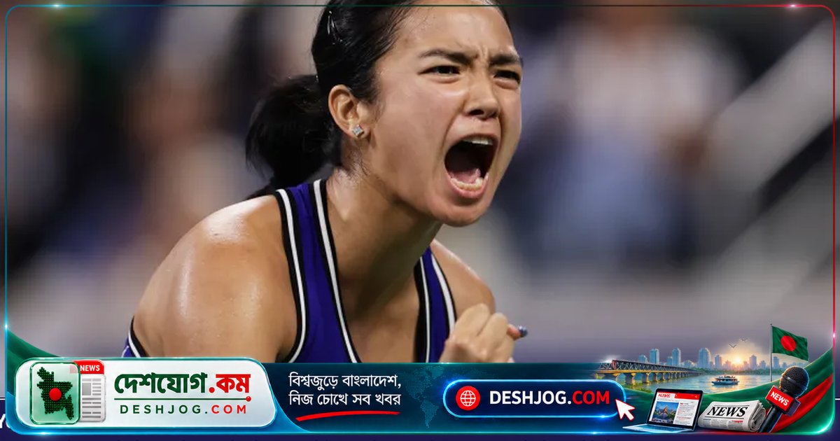 যুক্তরাষ্ট্র ওপেনে আলেক্সা ইয়ালা ও জাভিয়ের জাভিয়েরের দুর্দান্ত জয়, জোড়া বৃষ্টির কারণে খেলা পিছিয়ে