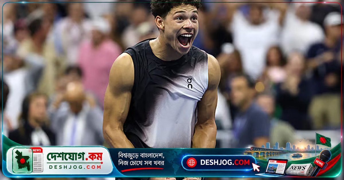 ইউএস ওপেনের ইতিহাসে সবচেয়ে দীর্ঘ ম্যাচে শেলটন আলকারাজকে হারিয়ে সেমিফাইনালে উঠলেন