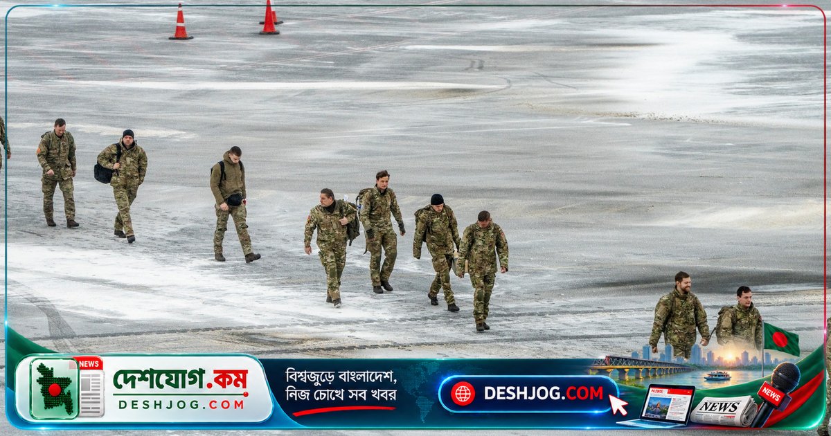 গ্রিনল্যান্ডে নতুন দুটি মার্কিন সামরিক ঘাঁটি স্থাপনের চুক্তি: ডেনমার্ক ও গ্রিনল্যান্ডের সার্বভৌমত্ব রক্ষা করে চুক্তি
