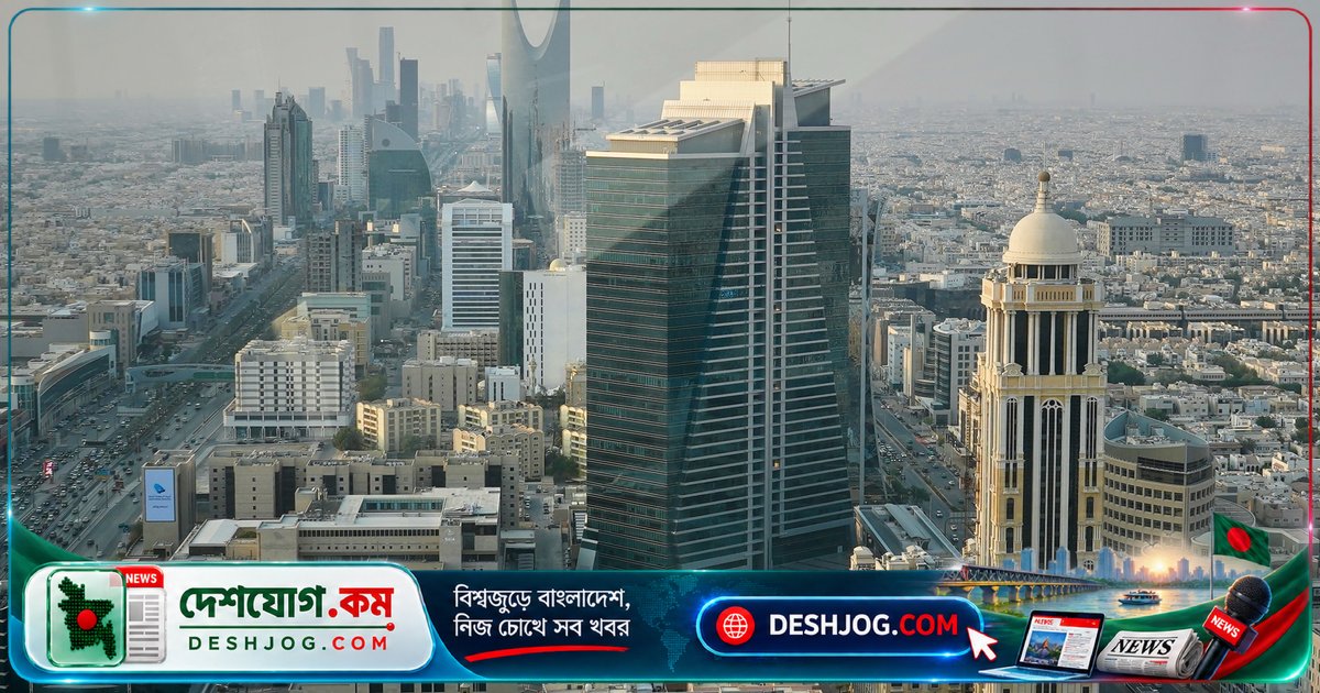ইরানের হুথি গোষ্ঠীর হামলা ভয়ে মার্কিন যুক্তরাষ্ট্র সৌদি আরব থেকে কর্মকর্তা ও পরিবারদের প্রত্যাহার আদেশ
