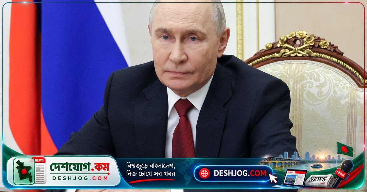আমেরিকা রাশিয়া বিরোধী নিষেধাজ্ঞা আইন পাস: ট্রাম্পের কাছে পাঠানো হচ্ছে