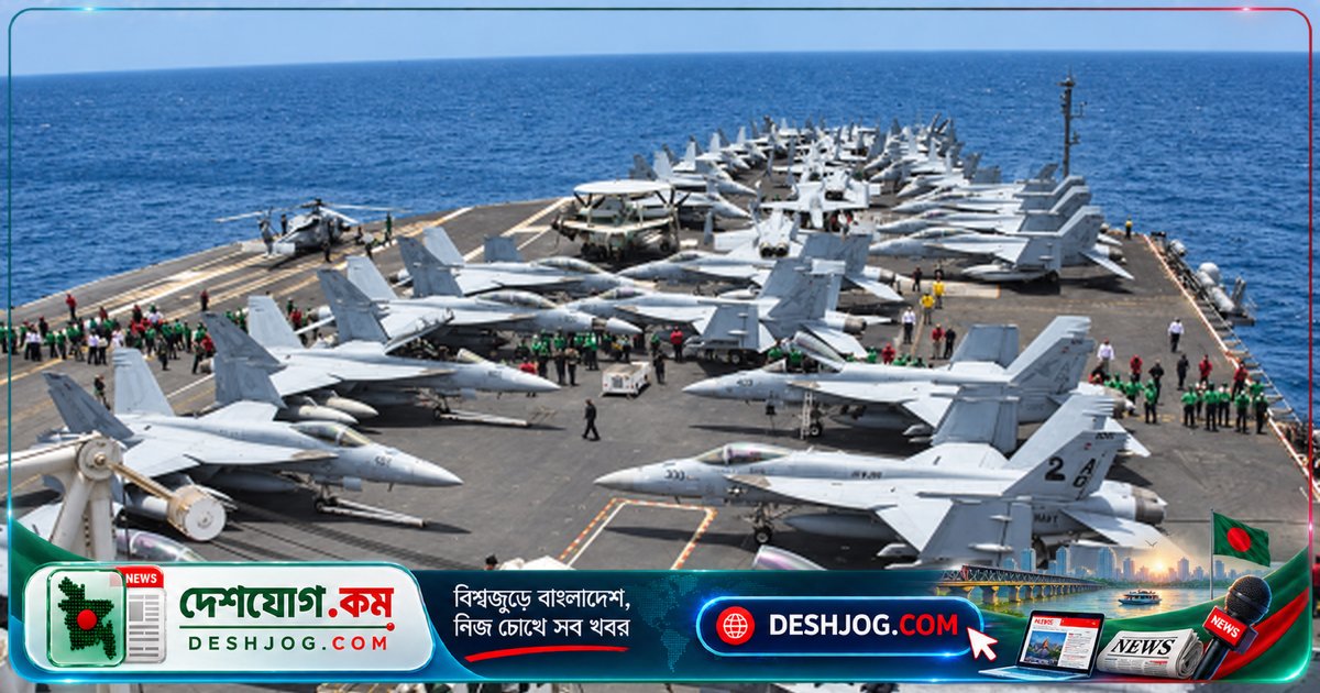 ইরানে ত্রিদিনীয় সামরিক হামলা পরিকল্পনা পেন্টাগনের, ট্রাম্পের অনুমোদন অনিশ্চিত