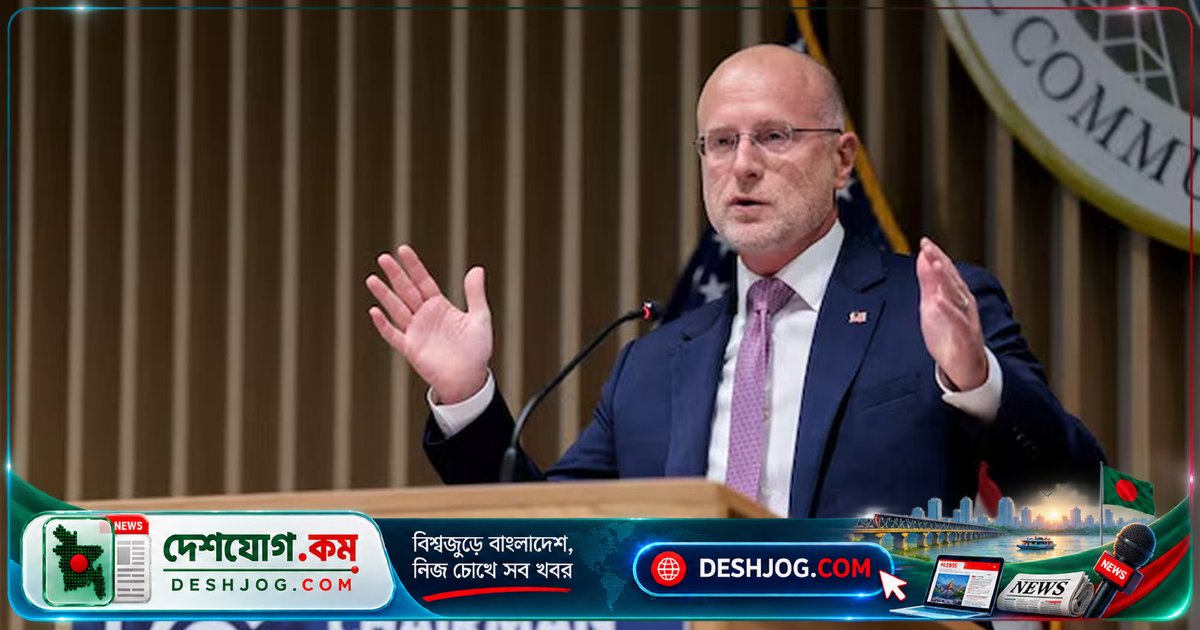 যুক্তরাষ্ট্র চীনা টেলিকম কোম্পানিগুলোকে মার্কিন ফোন নম্বর থেকে সম্পূর্ণ বাদ দেবার প্রস্তাব