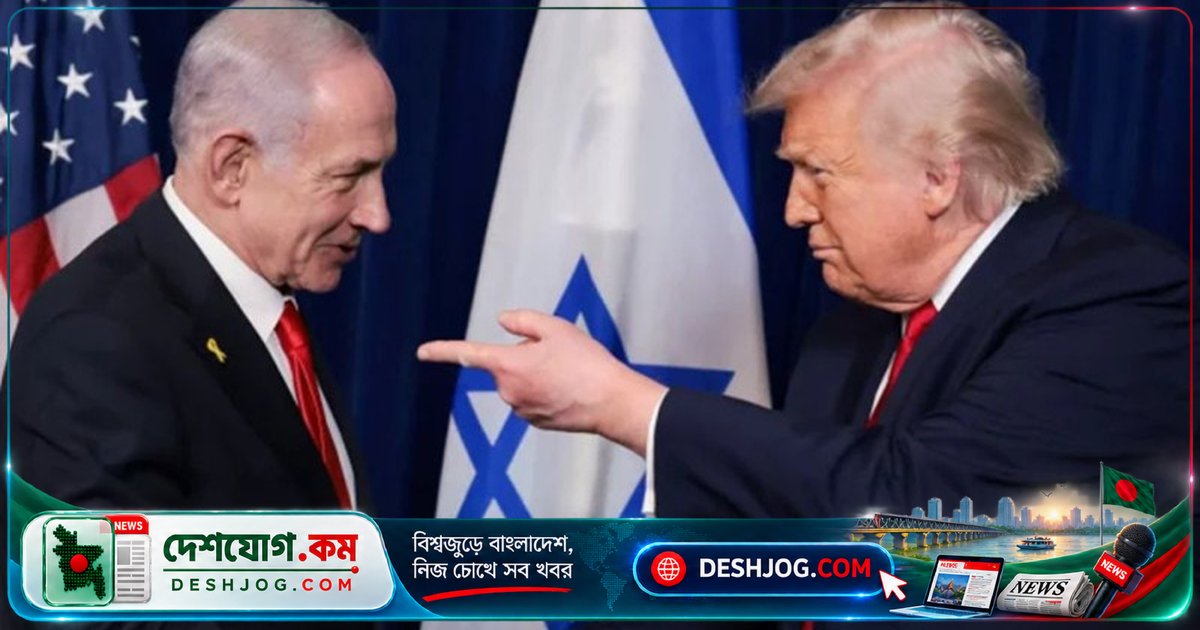 ইসরায়েলকে ৬০ হাজার ভারী বোমা সরবরাহের প্রস্তাব: যুক্তরাষ্ট্রের নতুন অস্ত্র চুক্তি নিয়ে আন্তর্জাতিক বিতর্ক