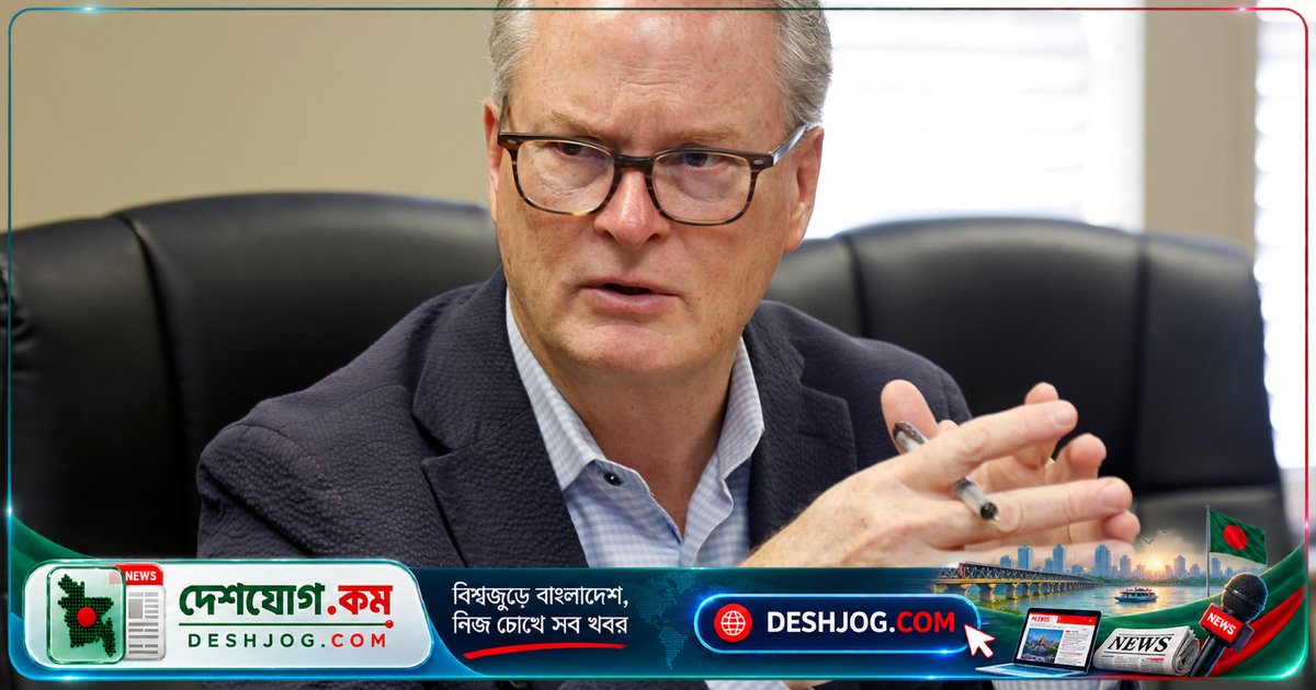 মার্কিন যুক্তরাষ্ট্রের লাল রাজ্যে ধর্মীয় নেতারা কীভাবে ডেমোক্র্যাটদের বিজয়ী করতে চায়?