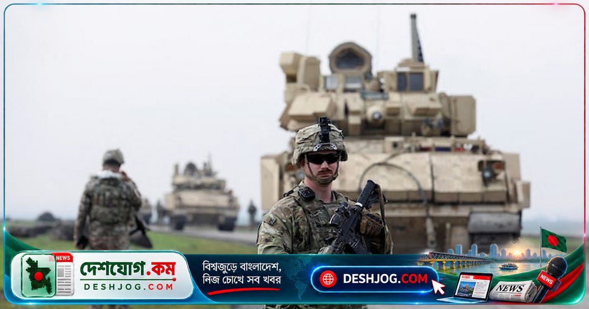 মধ্যপ্রাচ্যে মার্কিন সেনা-ঘাঁটি কমানোর পরিকল্পনা: ইরান-সংঘাতের পর ২৫ বছরের নিরাপত্তা কৌশল বদলে যাচ্ছে