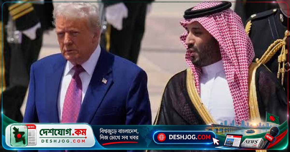 ইরান-সমর্থিত হুতিদের আশ্বাসে যুক্তরাষ্ট্র সৌদিকে সামরিক সহায়তা বন্ধ রাখে, বাজারে তেল দাম ১০০ ডলার ছাড়িয়ে যায়