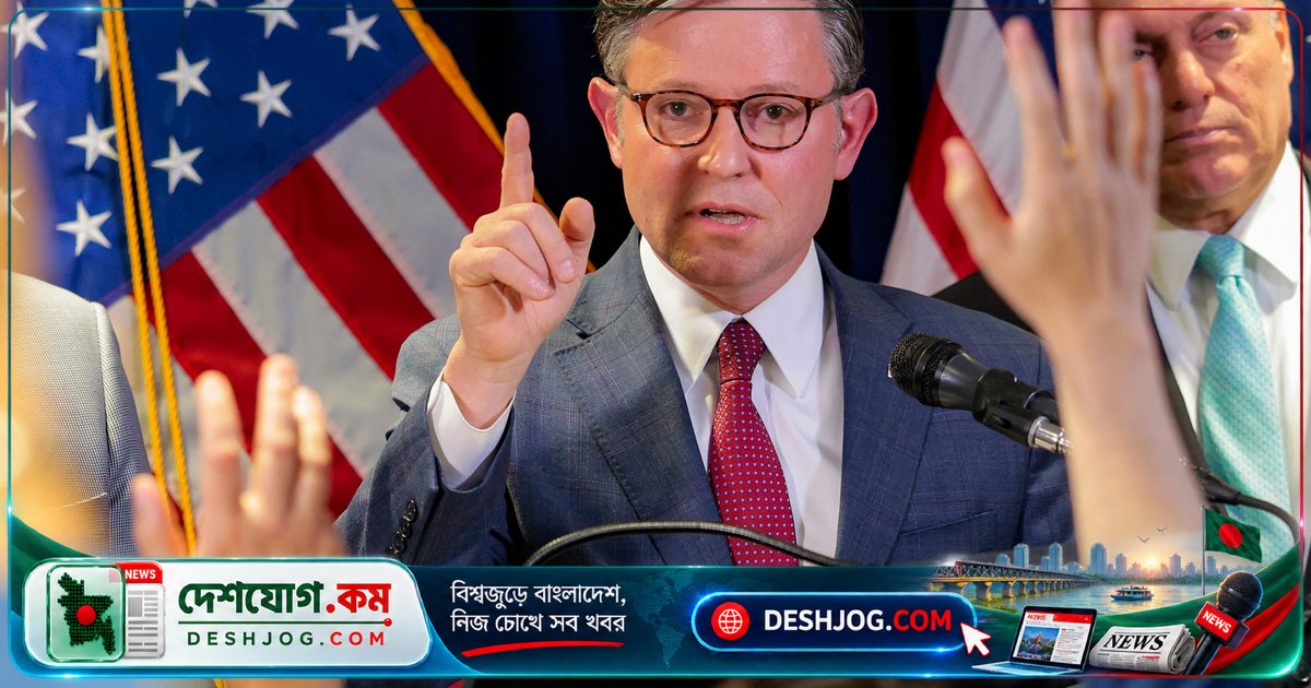 আইএইচএস-এর বিরোধিতা: মার্কিন যুক্তরাষ্ট্র চায় না চীনের কাছে প্রযুক্তি অগ্রণীতা হারিয়ে যেতে