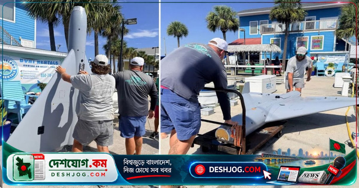 ইরানের শাহেদ-১৩৬ ড্রোনের নকল মার্কিন ড্রোন উদ্ধার: মার্কিন সামরিক কাঠামোতে নতুন হুমকি?