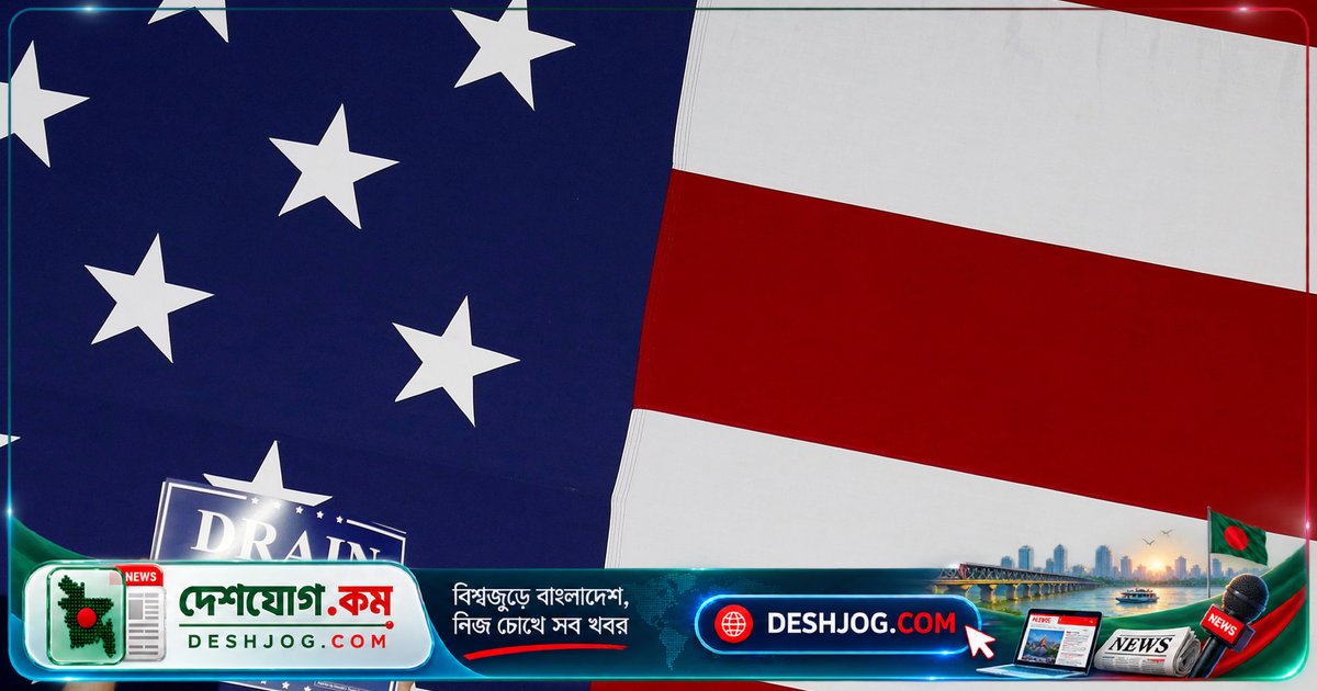 মিডটার্ম নির্বাচনের আগে রিপাবলিকানরা কি ট্রাম্পের পথ ত্যাগ করছে? ইরান যুদ্ধ ও এপস্টাইন ফাইল নিয়ে বিভাজন