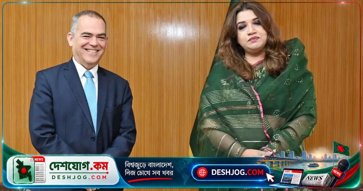 যুক্তরাষ্ট্রের অনুরোধে জাতিসংঘ নির্বাচনে বাংলাদেশ সমর্থন দেবে: রোহিঙ্গা সহায়তা বাড়ানোর প্রতিশ্রুতি মার্কিন দূতের