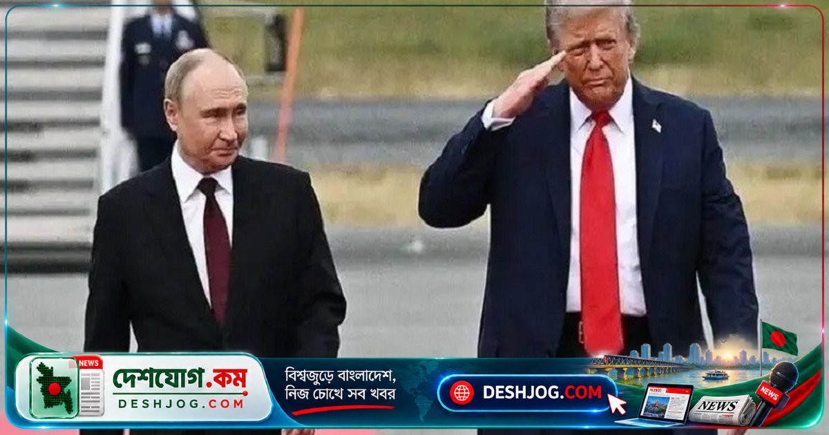 যুক্তরাষ্ট্র ও রাশিয়া চুক্তি: ৩০ লাখ টন ডিজেল সরবরাহে বিশ্ববাজারে দাম কমবে কি?