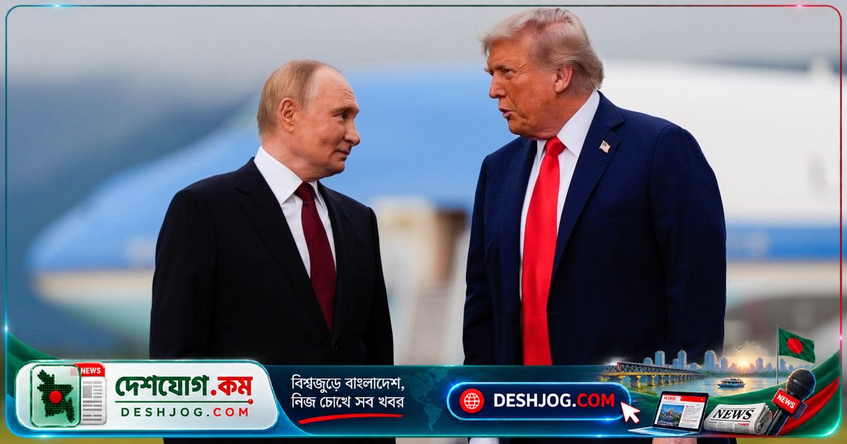 সঙ্কটময় সময়ে রাশিয়া থেকে আমেরিকায় ডিজেল সরবরাহ: ট্রাম্পের রাশিয়ান চুক্তি কতটা কার্যকর?