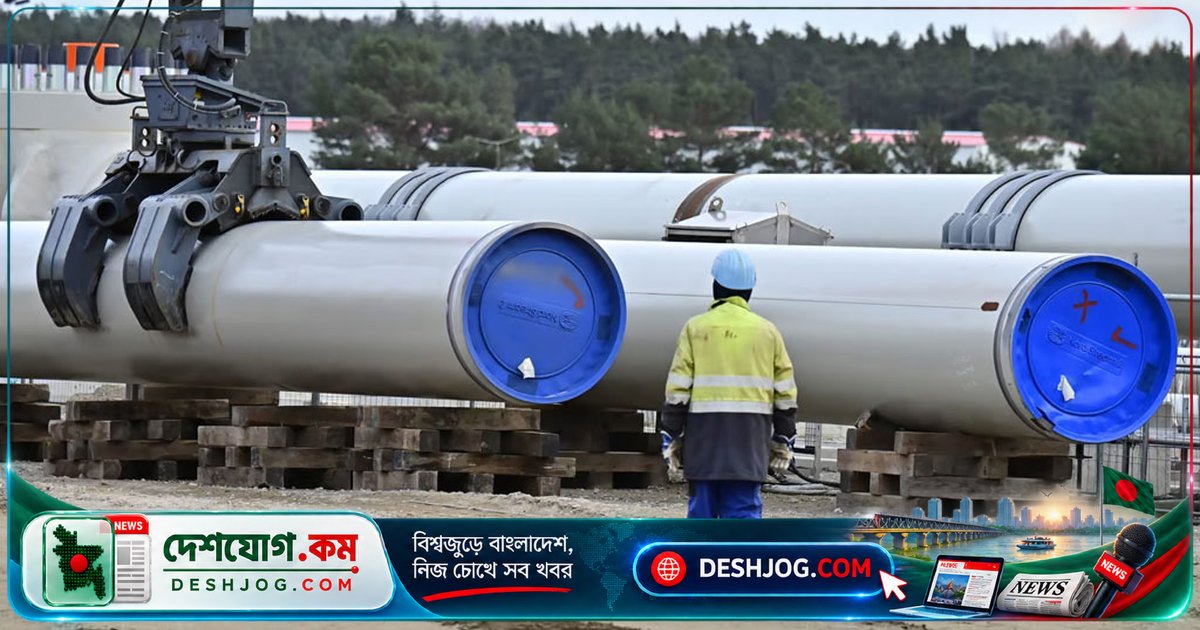 নর্ড স্ট্রিম পাইপলাইনে মার্কিন বিনিয়োগ: রাশিয়া-মার্কিন আলোচনা জ্বালানি চুক্তির দিকে নিয়ে যাচ্ছে ইউরোপের সম্ভাব্য ফিরতি