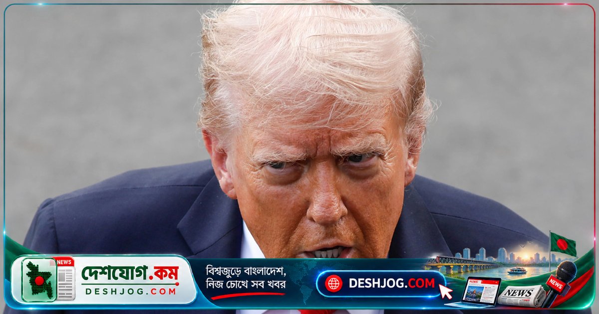 ইরানের সঙ্গে ব্যবসায় যুক্ত থাকায় ভারতের চার প্রতিষ্ঠান ও তিন ব্যক্তির ওপর যুক্তরাষ্ট্রের নিষেধাজ্ঞা