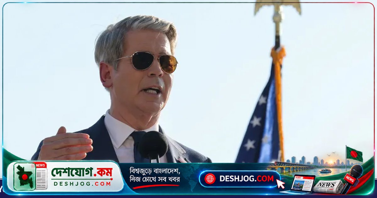 ইরানের বিমান খাতকে লক্ষ্য করে মার্কিন যুক্তরাষ্ট্রের নতুন নিষেধাজ্ঞা: ‘অপারেশন ইকোনমিক আউটকাস্ট’-এর অংশ হিসেবে ৩৬টি সংস্থা নিষিদ্ধ