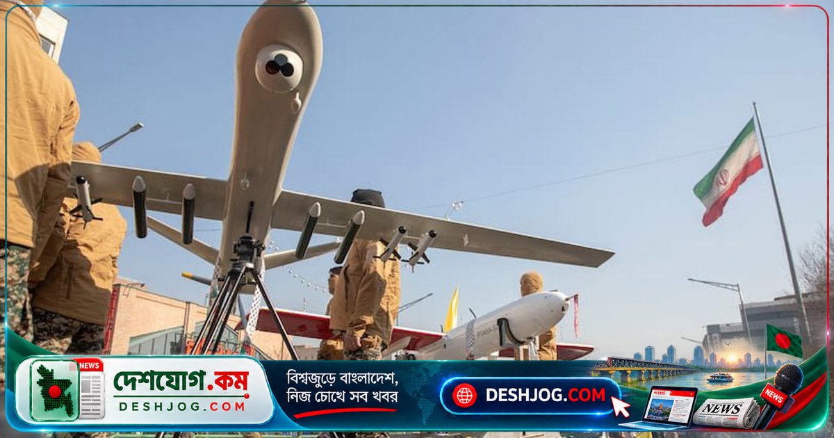 মার্কিন নিষেধাজ্ঞা: পাকিস্তানি ব্যবসায়ী ও তার প্রতিষ্ঠান ইরানের সামরিক সরঞ্জাম সরবরাহে জড়িত