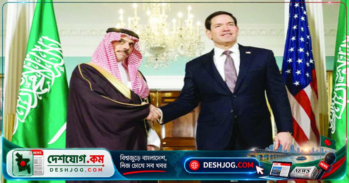 হরমুজ ও বাব আল-মান্দেব প্রণালী নিরাপত্তায় যুক্তরাষ্ট্র-সৌদি আলোচনা: ইয়েমেনের হাউছি হামলা ও ইরান-ইসরাইল সংঘাতের পটভূমিতে বৈঠক