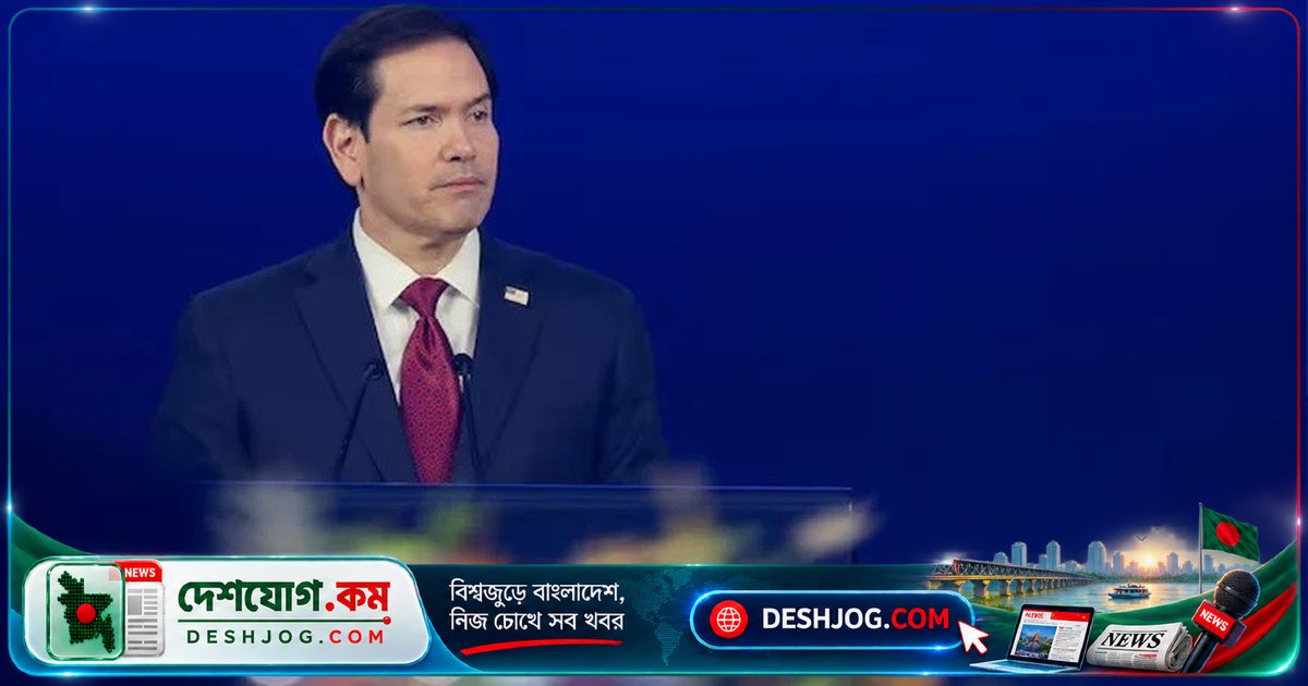 ভারত সফরে মার্কিন পররাষ্ট্রমন্ত্রী রুবিও: বাণিজ্য চুক্তি ও তেল আমদানি আলোচনা