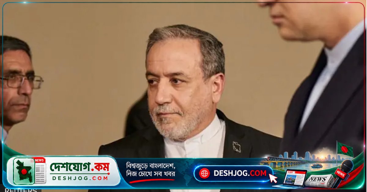 মার্কিন পররাষ্ট্রমন্ত্রী রুবিও ইরানের প্রতিনিধিদলকে নিউইয়র্ক ত্যাগের নির্দেশ দেন: কূটনৈতিক অচলাবস্থার নতুন চিহ্ন