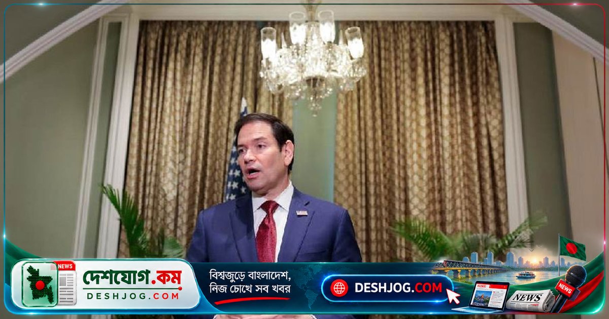 মার্কিন পররাষ্ট্রমন্ত্রী: ভারতের বিক্ষোভ অভ্যন্তরীণ বিষয়, হস্তক্ষেপ করব না