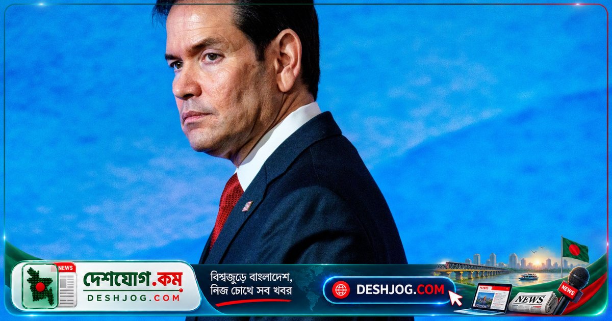 ইরানের হাতের সম্ভাব্য চিহ্ন: মার্কিন সিনেটর রুবিও বলেন যুক্তরাজ্যের বিমানবন্দরে ‘বিদেশী শক্তি’ জড়িত ছিল