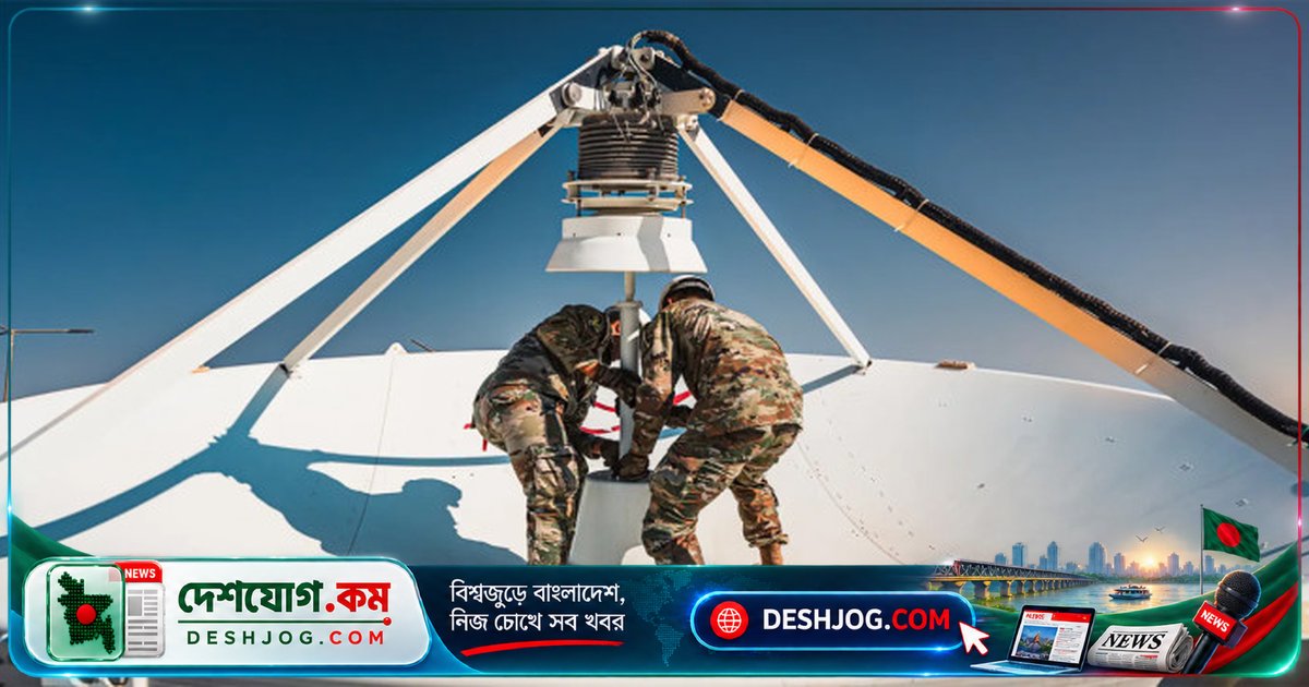 মহাকাশ থেকে ইরানের বিরুদ্ধে মার্কিন স্পেস ফোর্সের ইলেকট্রনিক যুদ্ধ: কীভাবে গার্ডিয়ানরা সরাসরি যুদ্ধে অংশ নিলেন