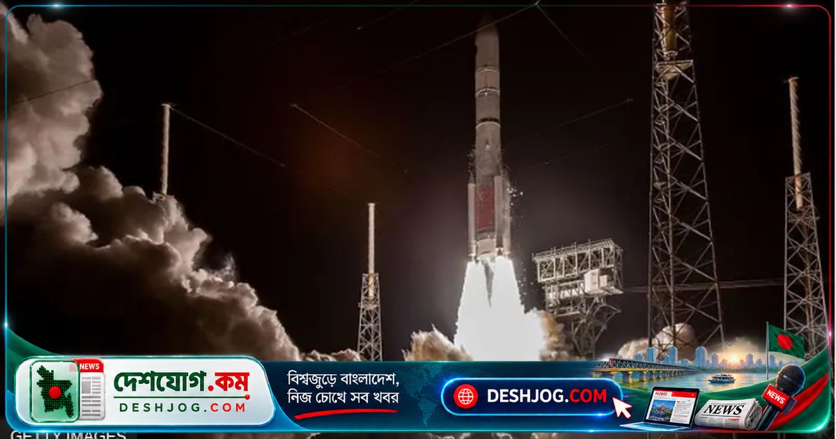 মহাকাশে আক্রমণাত্মক অস্ত্র মোতায়েন: যুক্তরাষ্ট্রের গোপন সামরিক সক্ষমতা প্রকাশিত