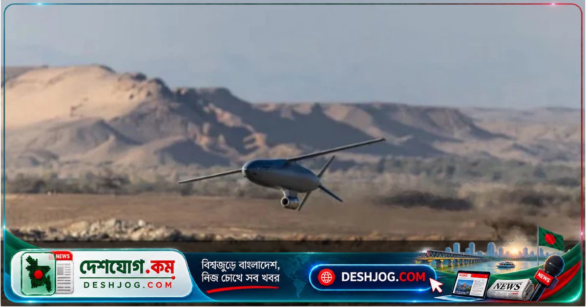 যুক্তরাষ্ট্রের স্টার্টআপ তৈরি করে দূরপাল্লার ক্ষেপণাস্ত্র ‘অ্যান্থেম’: ২০০ কেজি বিস্ফোরক বহন ক্ষমতা