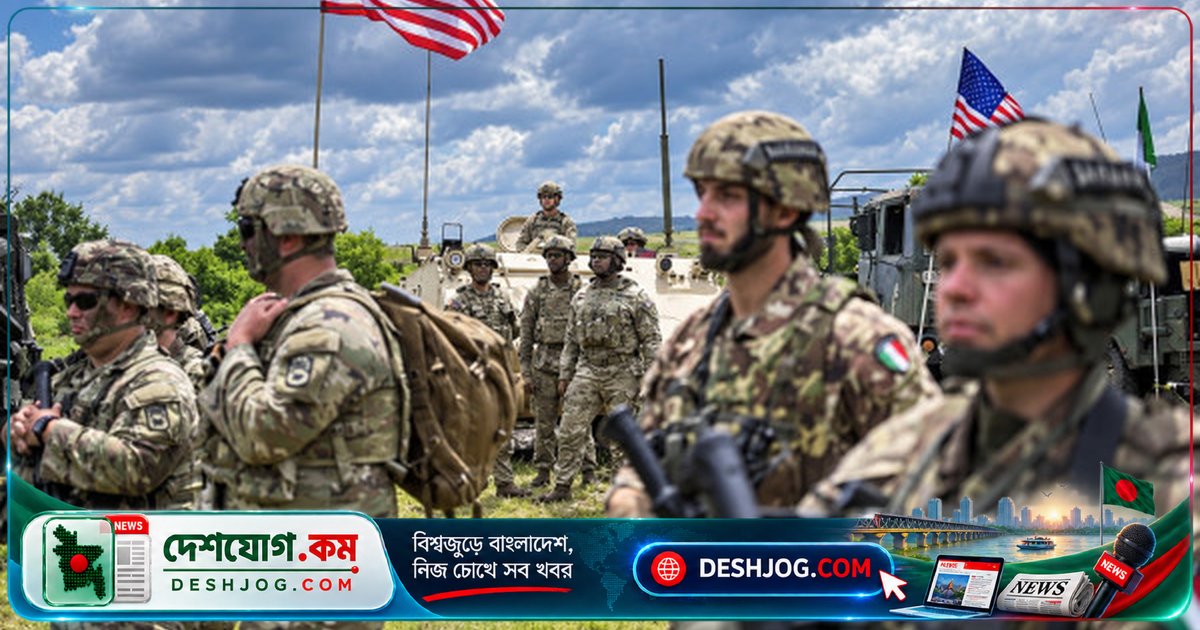 যুক্তরাষ্ট্র ইউরোপে ৮০ হাজার সেনা থেকে ২৫-৪০ হাজার প্রত্যাহার করবে: ন্যাটো সক্ষমতা কি দুর্বল হবে?