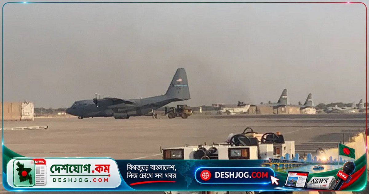 ২০ বছরের সামরিক উপস্থিতির অবসান: ইরাক থেকে চলে যায় মার্কিন সেনা, সৃষ্টি হয় নিরাপত্তা চ্যালেঞ্জ