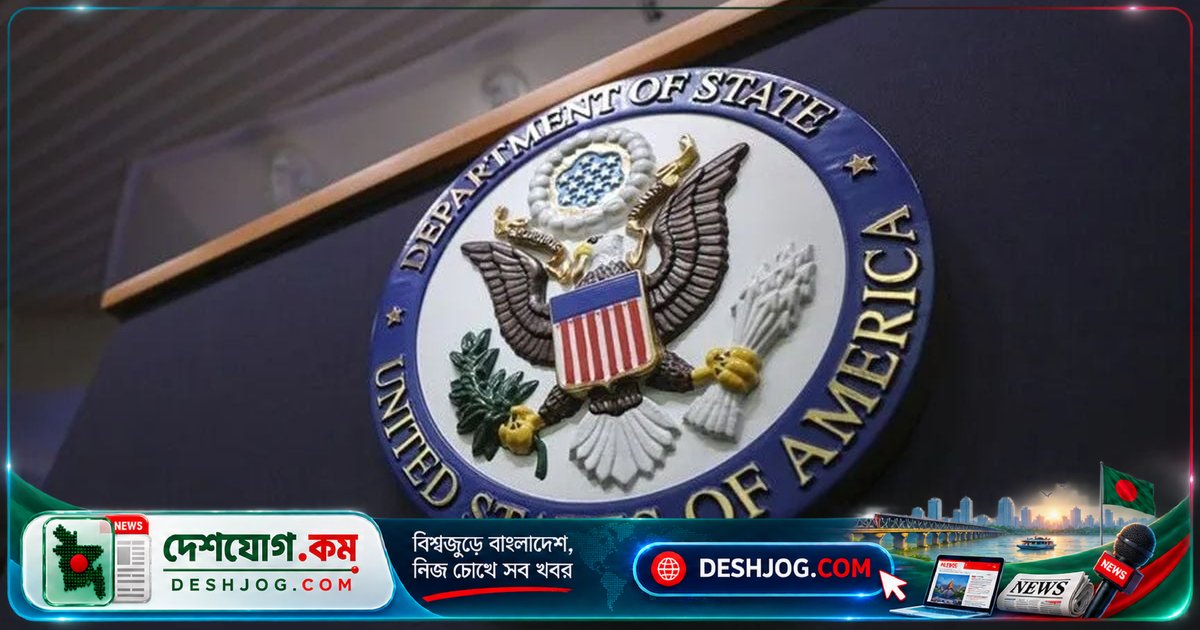 যুক্তরাষ্ট্রে ট্রাম্পের নেতৃত্বে ৩ লাখেরও বেশি ভিসা বাতিল: নিরাপত্তা ও আইন মেনে চলতে সতর্কবার্তা