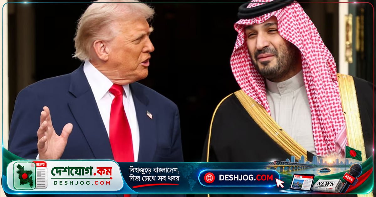 মধ্যপ্রাচ্যের নিরাপত্তা ব্যবস্থা ধ্বংসের পথে: ট্রাম্পের আবারও সৌদি যুবরাজকে হতাশ করা