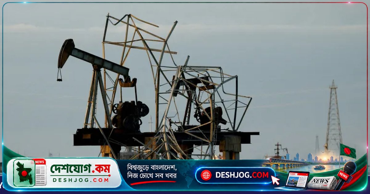 ভেনেজুয়েলার তেল দখলে যুক্তরাষ্ট্রের বিপুল চুক্তি: জ্বালানি মূল্য কি কমবে?
