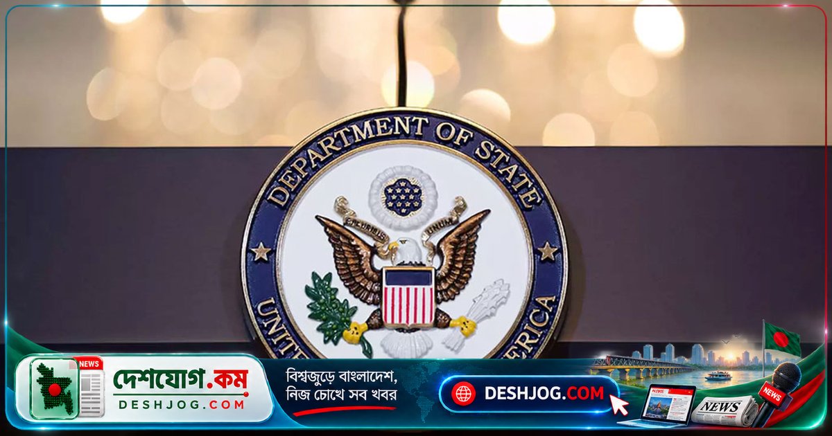 যুক্তরাষ্ট্রের ভিসা নিষেধাজ্ঞায় ফিলিস্তিনি নেতা আব্বাস জাতিসংঘে ভাষণ দিতে পারবেন না, ইসরায়েলিদের কোনো বাধা নেই